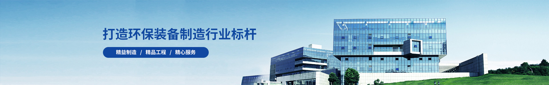 《湖南业峻强夯基础工程公司》/江西强夯公司/广东强夯公司/广西强夯公司/强夯队伍